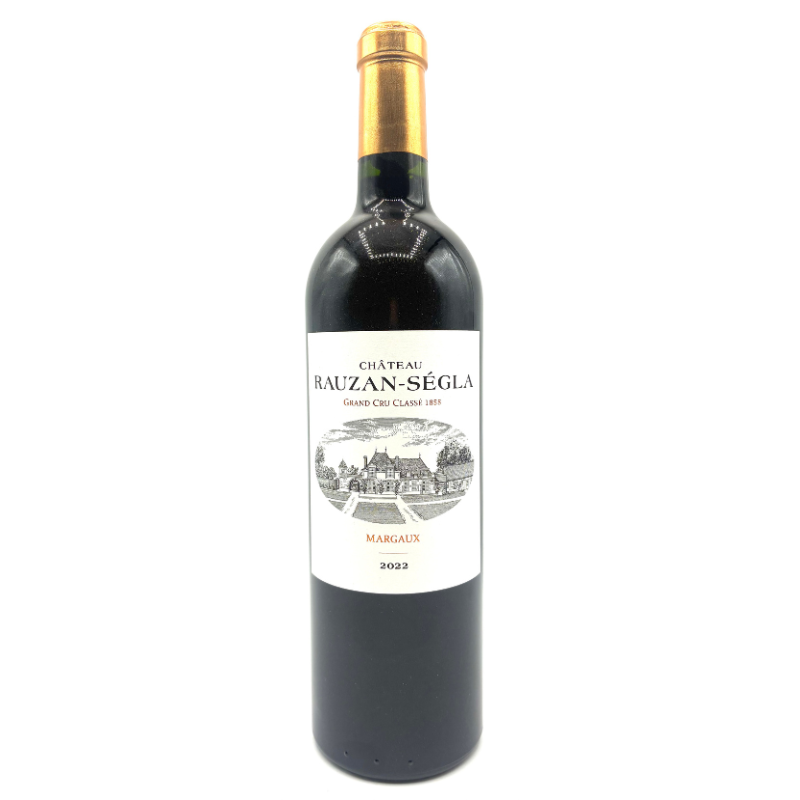 Château Rauzan-Ségla - Margaux