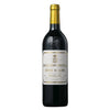 Château Pichon Longueville Comtesse de Lalande Pauillac - 2016
