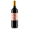 Domaine Peyre Rose "Les Cistes" 2013